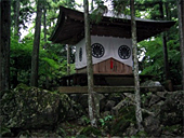 Mao-Den