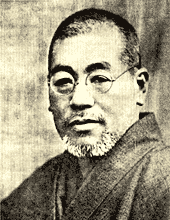 Mikao Usui