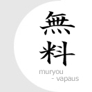 muryou - vapaus